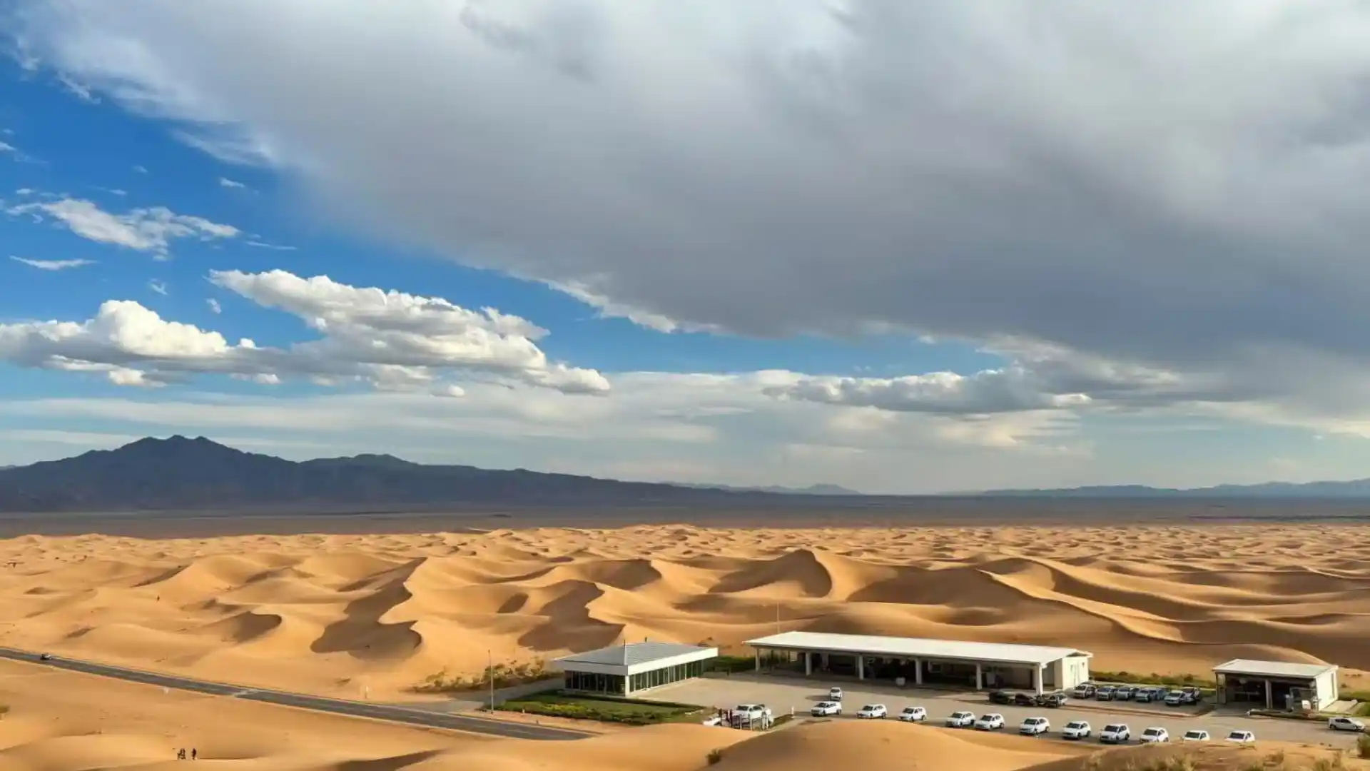 Qinghai